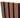 Teak With Black Accents Wood Slat Panels for Walls - Stout (94" Long and 106" long)